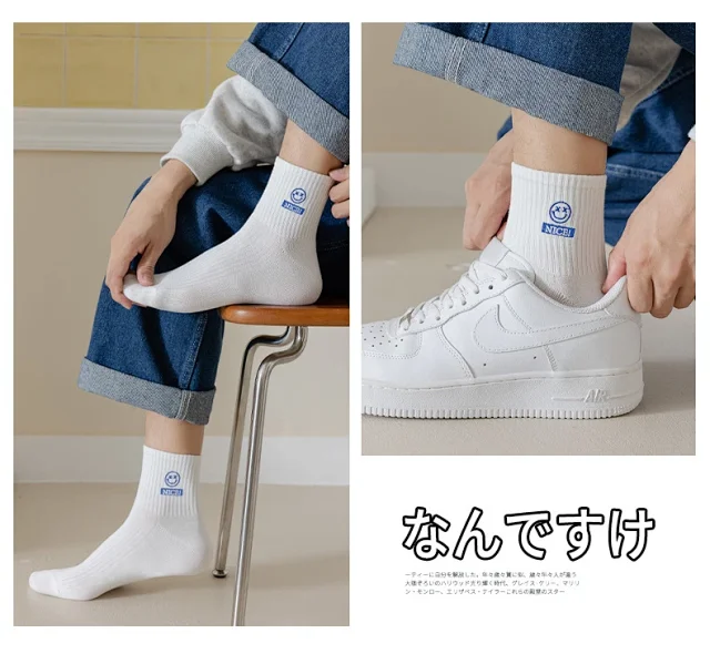 Breathable White Cartoon Socks（10 pairs） Detail