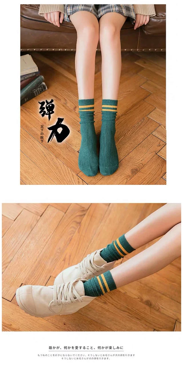 Korean-Style Stackable Women's Socks（10 pairs） Detail