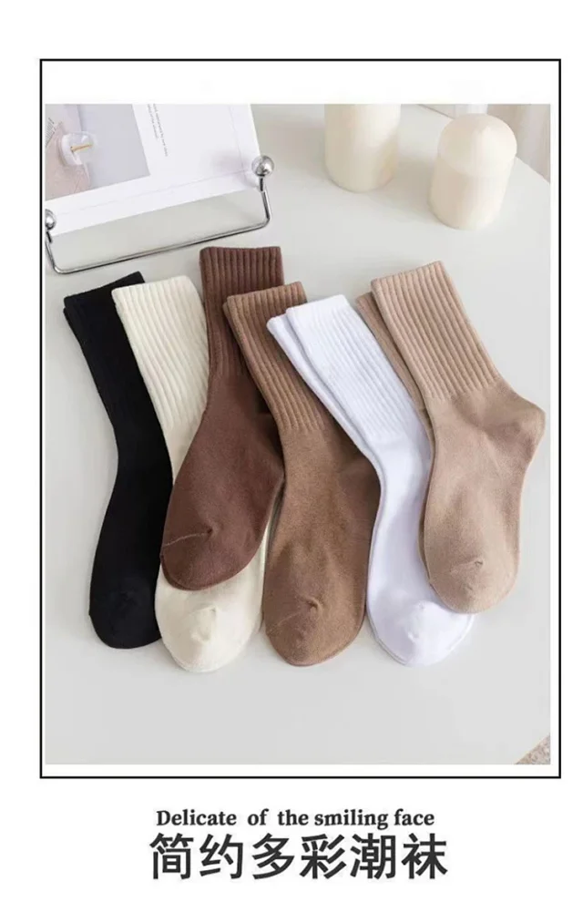 White Mid-Calf Basketball Socks for Couples（5 pairs） Detail