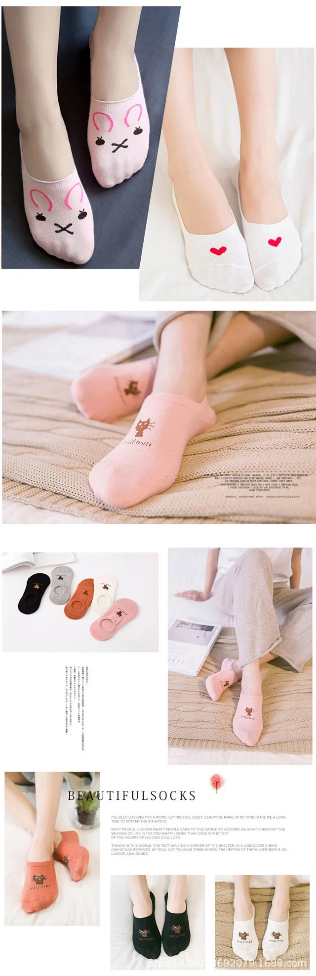 Women's Cartoon No-Show Socks（5 pairs） Detail
