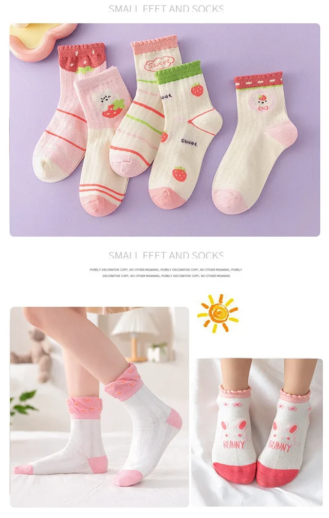 Girls' Mesh Ankle Socks for Spring Summer（1 pairs） Detail