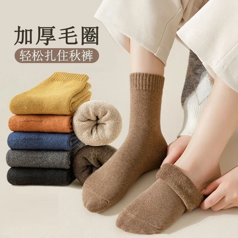 Women's Warm Thick Terry Socks（10 pairs）