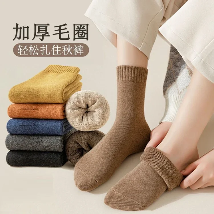 Women's Warm Thick Terry Socks(10 pairs)