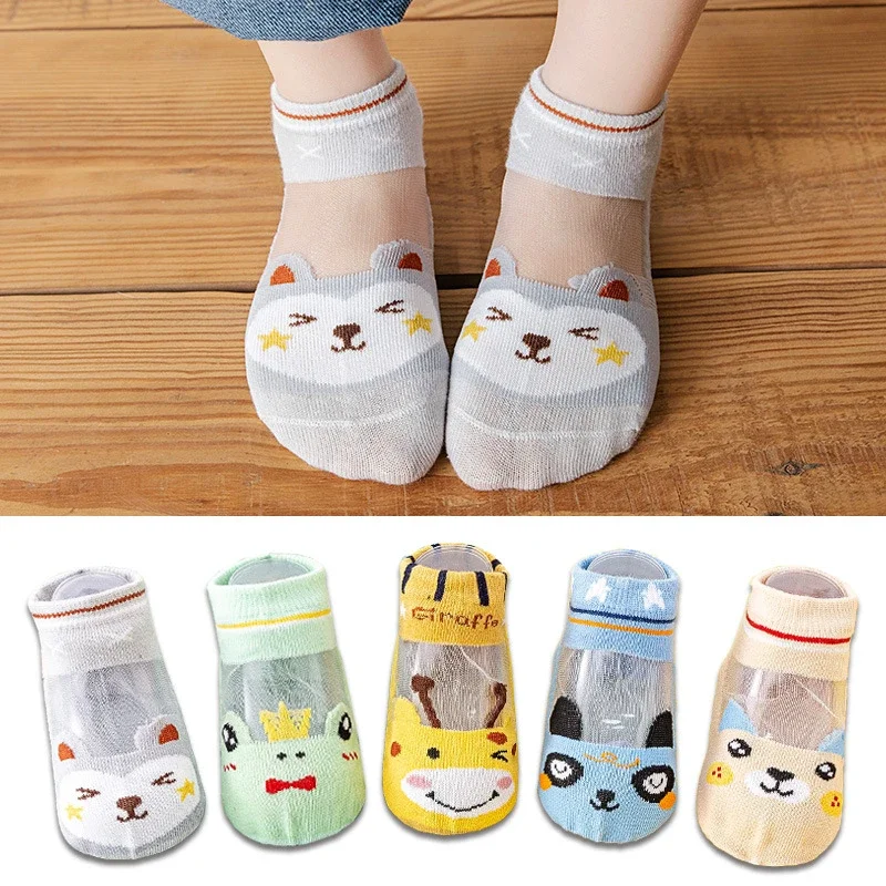 Kids' Cartoon Mesh Ankle Socks（5 pairs）