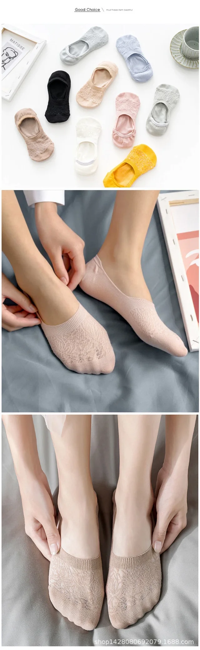 Lace Trim Invisible Summer Socks（10 pairs） Detail