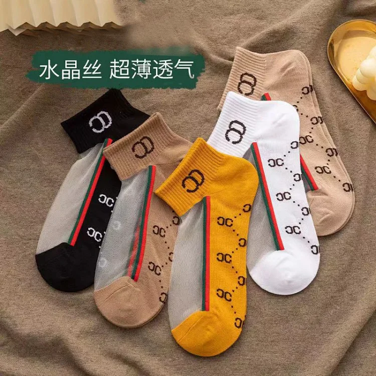 Summer Cotton Ankle Socks for Women(10 pairs)