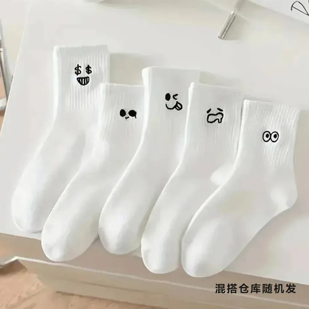 Women's Breathable Ankle Socks（10 pairs）