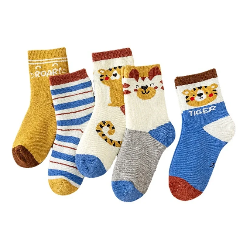 Cozy Terry Fleece-Lined Kids' Socks（5 pairs）