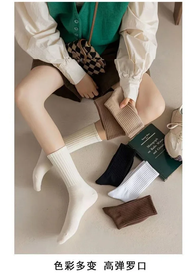 White Mid-Calf Basketball Socks for Couples（5 pairs） Detail