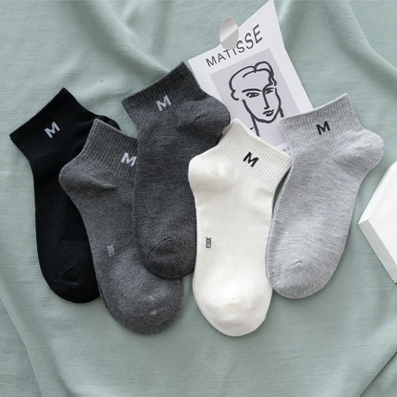 Men's White Breathable Ankle Socks（10 pairs）
