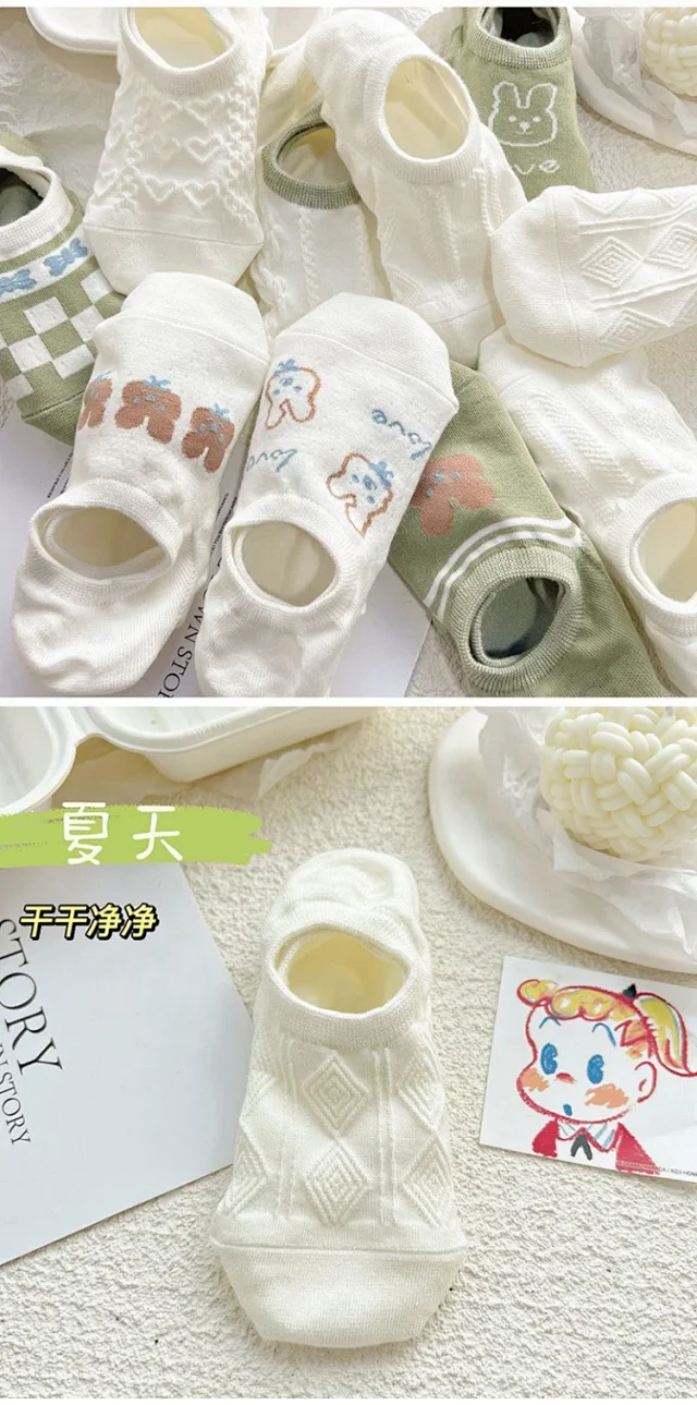 Cartoon Cotton No-Show Socks（10 pairs） Detail