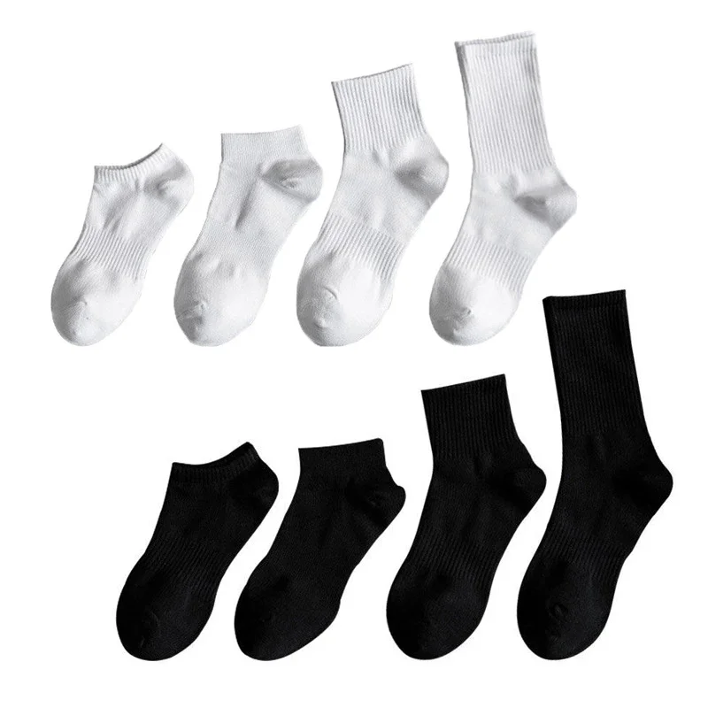 Cotton Couple Socks Unisex Solid Color（5 pairs）