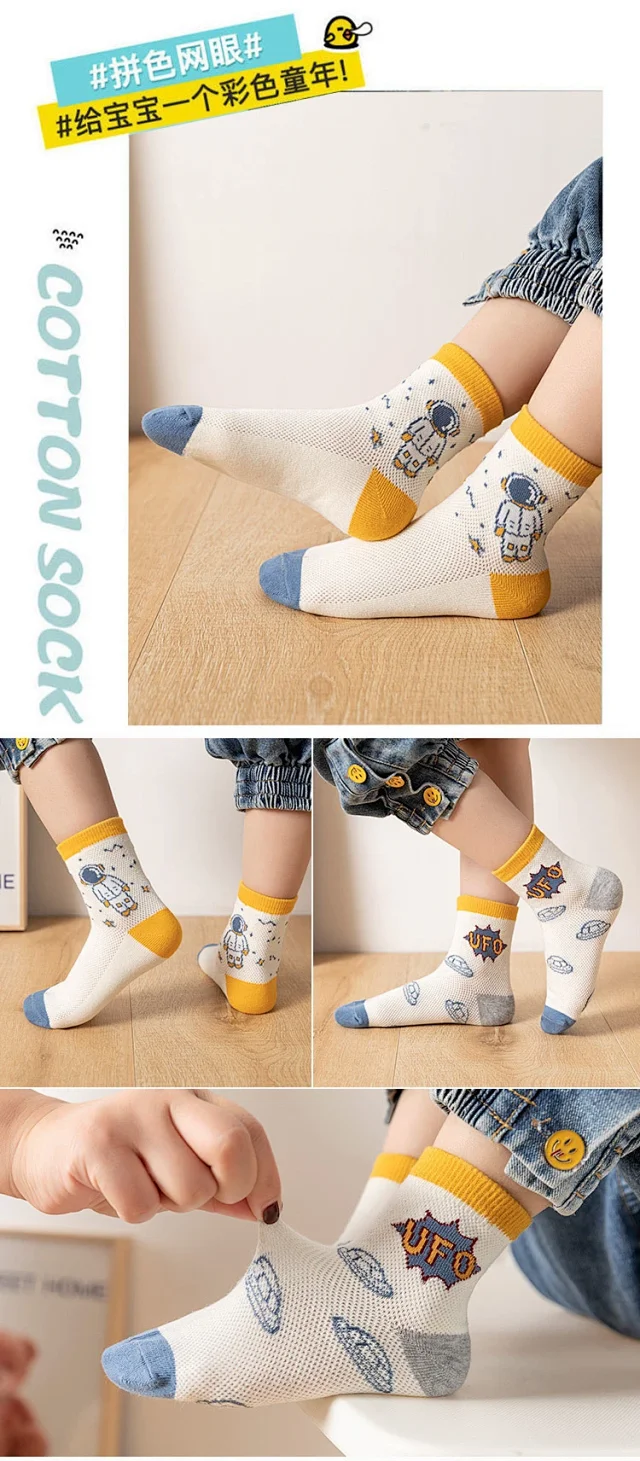 Kids' Cartoon Ankle Socks with Lace（5 pairs） Detail