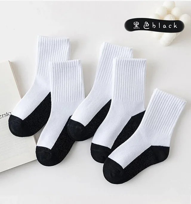 Kids' Solid White Ankle Socks（10 pairs） Detail