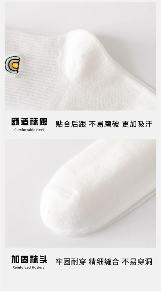 Women's White Embroidered Cotton Socks（10 pairs） Detail