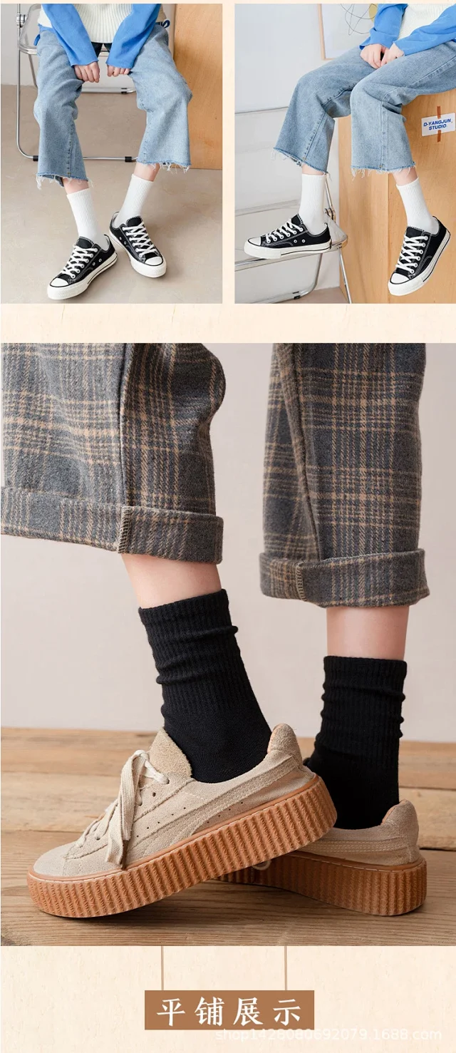 Cotton Couple Socks Unisex Solid Color（5 pairs） Detail