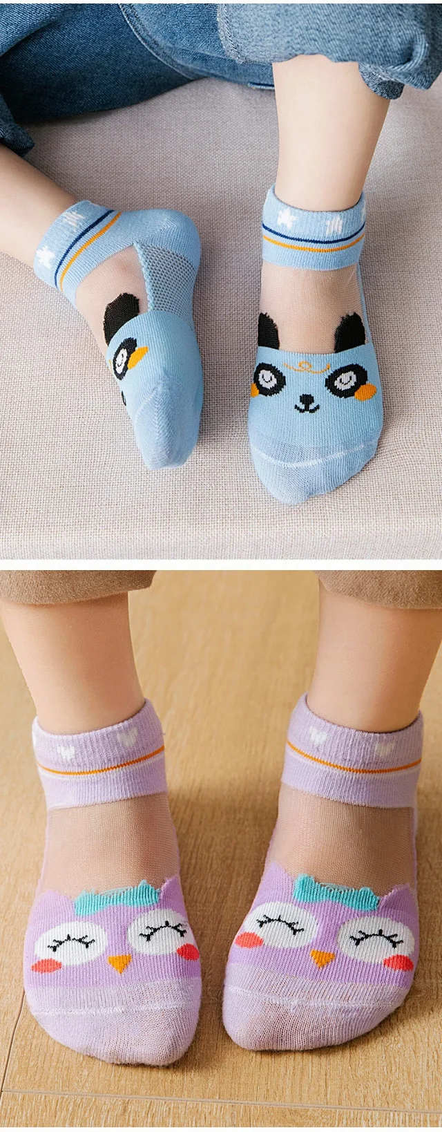 Kids' Cartoon Mesh Ankle Socks（5 pairs） Detail