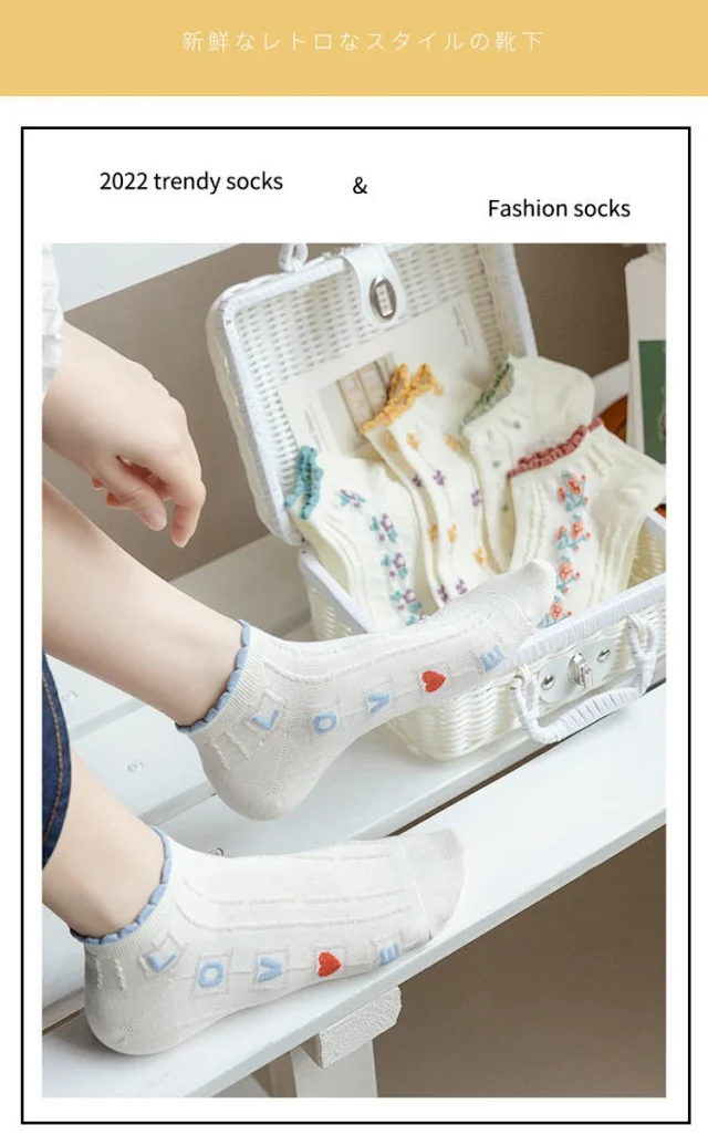 Sweet Floral Breathable Cotton Ankle Socks（10 pairs） Detail
