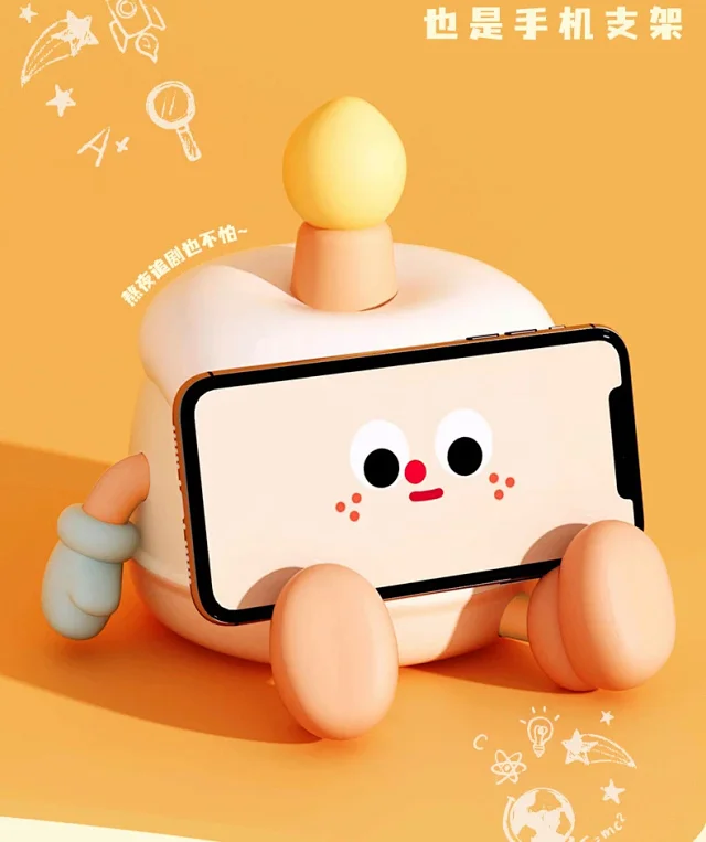 Cute Cartoon Stand Detail