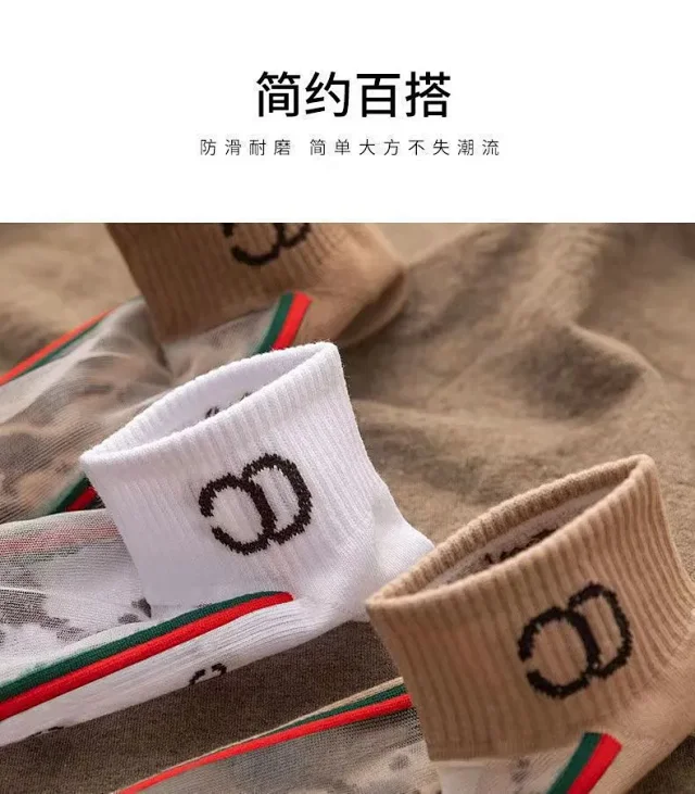 Summer Cotton Ankle Socks for Women（10 pairs） Detail