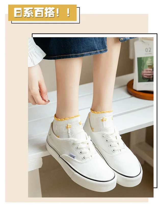 Sweet Floral Breathable Cotton Ankle Socks（10 pairs） Detail