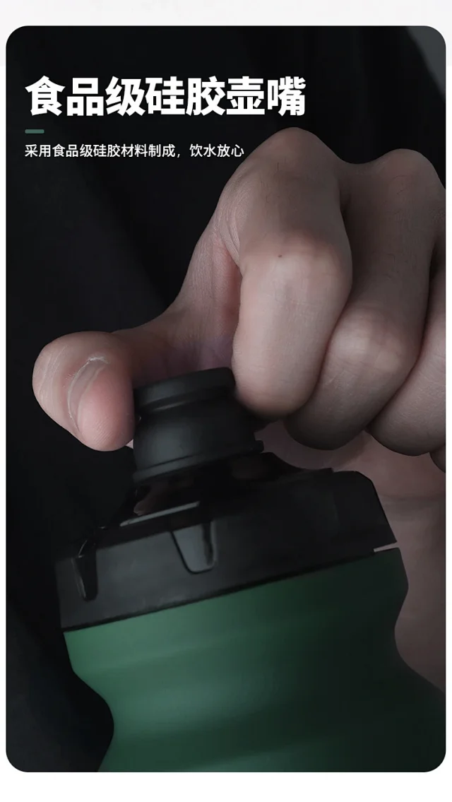 SHINED BOLANY Bottle Detail