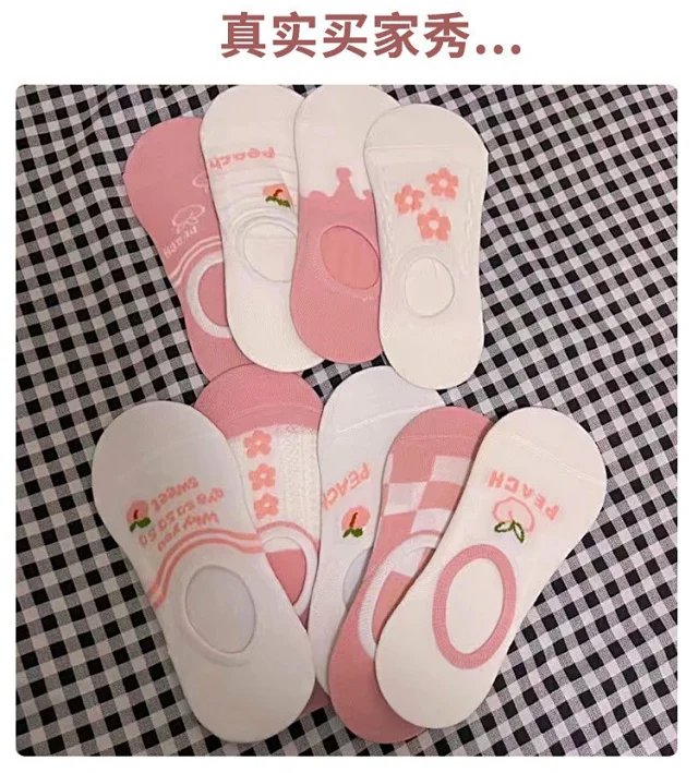 Korean-Style Pink Cartoon No-Show Socks（10 pairs） Detail