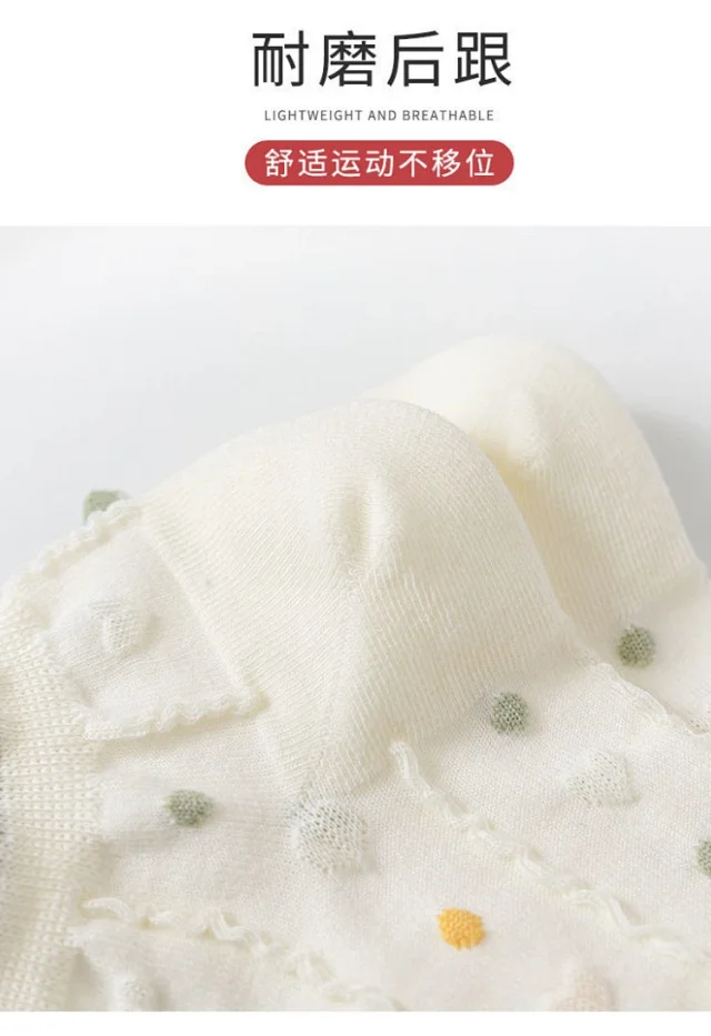 Sweet Floral Breathable Cotton Ankle Socks（10 pairs） Detail
