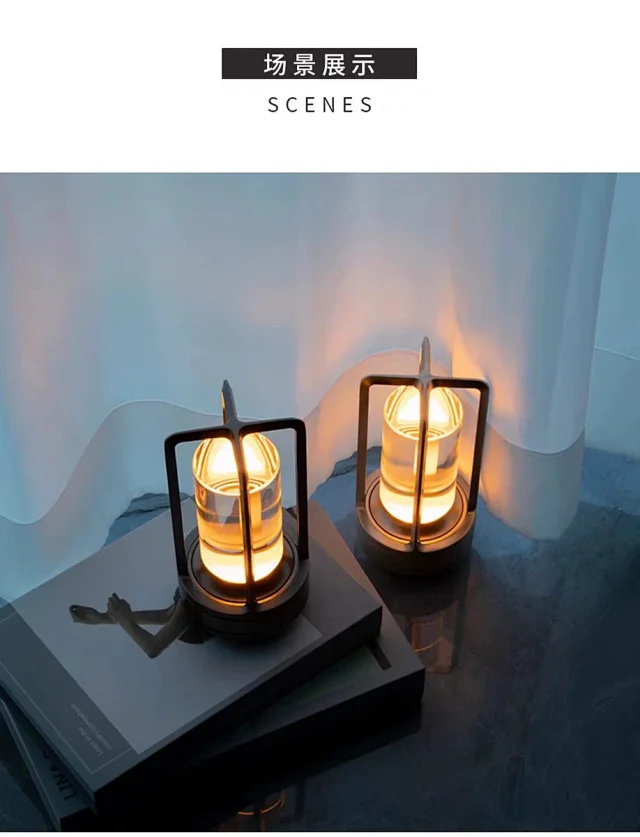 Black Table Lamps Detail