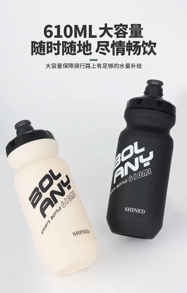 SHINED BOLANY Bottle Detail