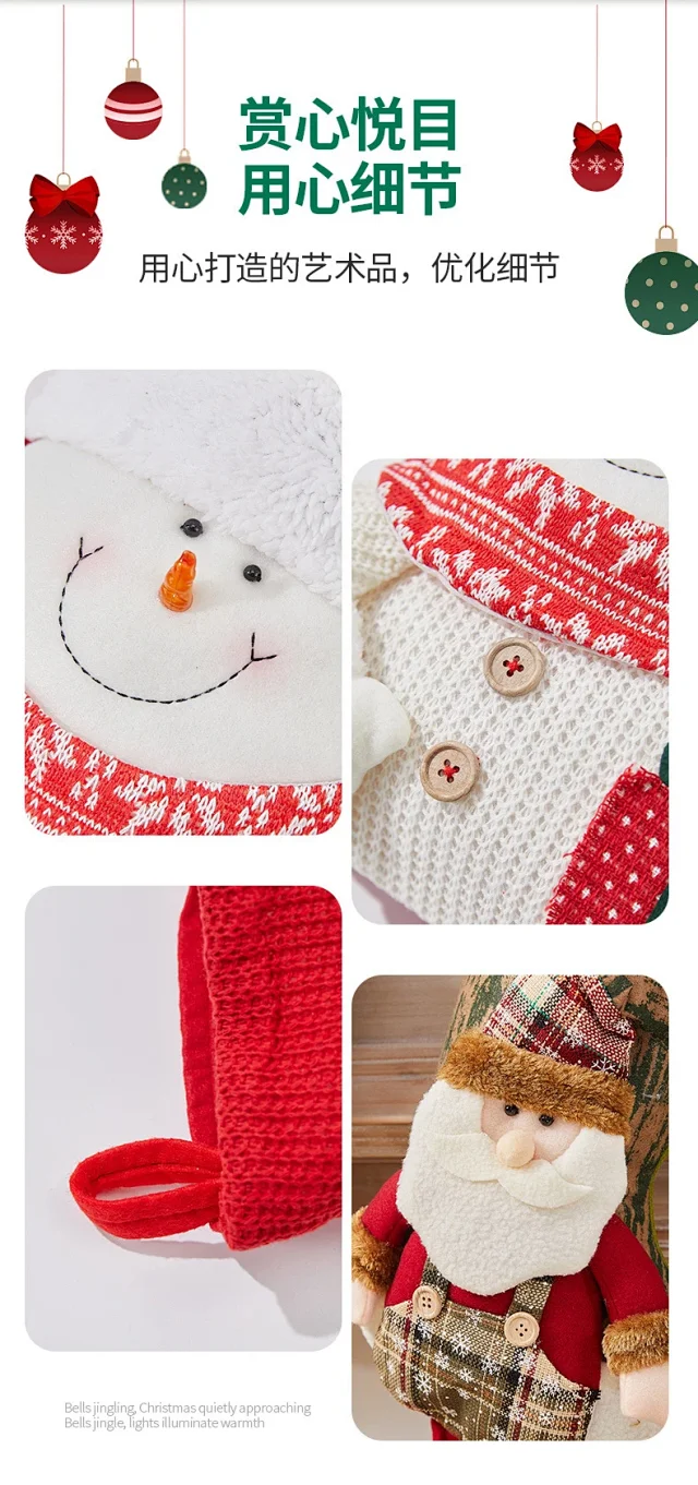 Snowman Christmas Stocking Detail