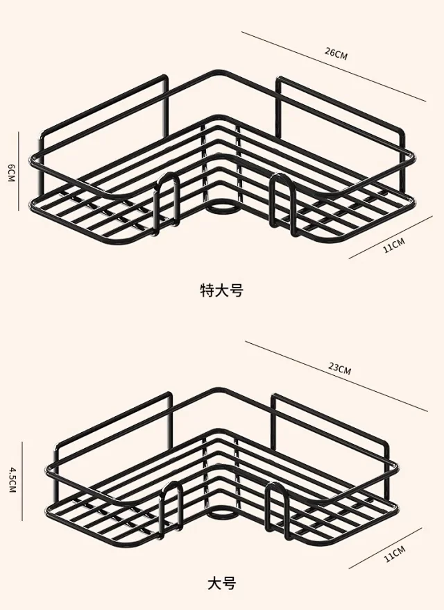 Two Storage Rack Detail