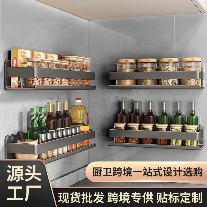 Bathroom Storage Shelf