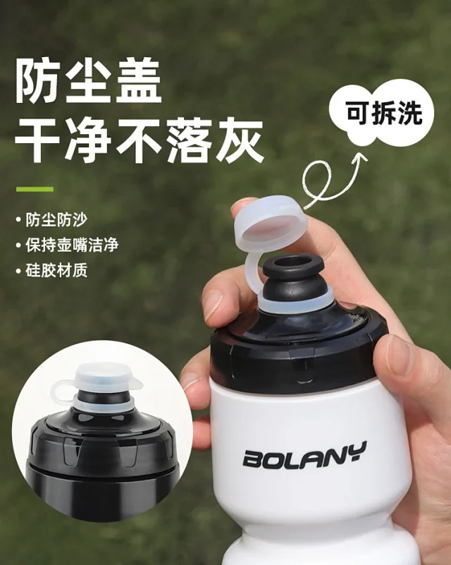 BOLANY Water Bottle Detail