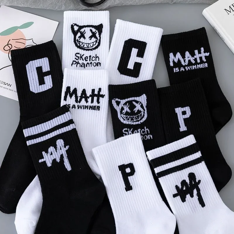 Black & White Cotton Couple Socks（10 pairs）