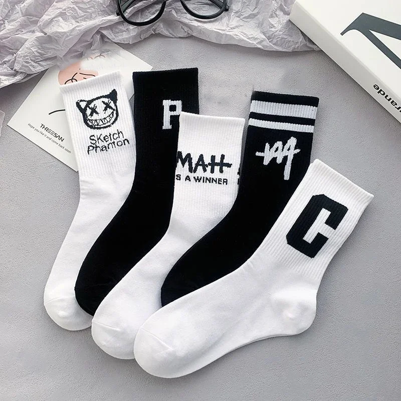 Black & White Cotton Couple Socks（10 pairs）