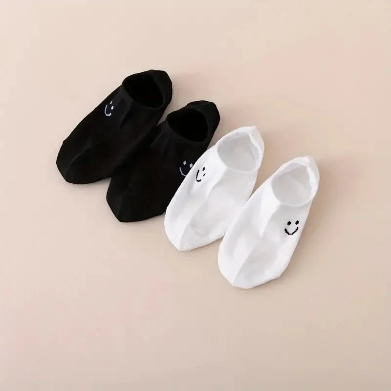 Breathable Oversized Smiley Ankle Socks（20 pairs）