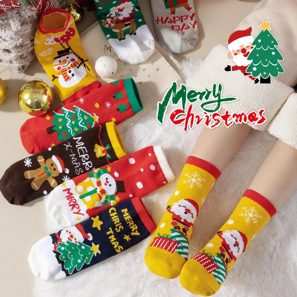 Kids' Red Christmas Socks（10 pairs）