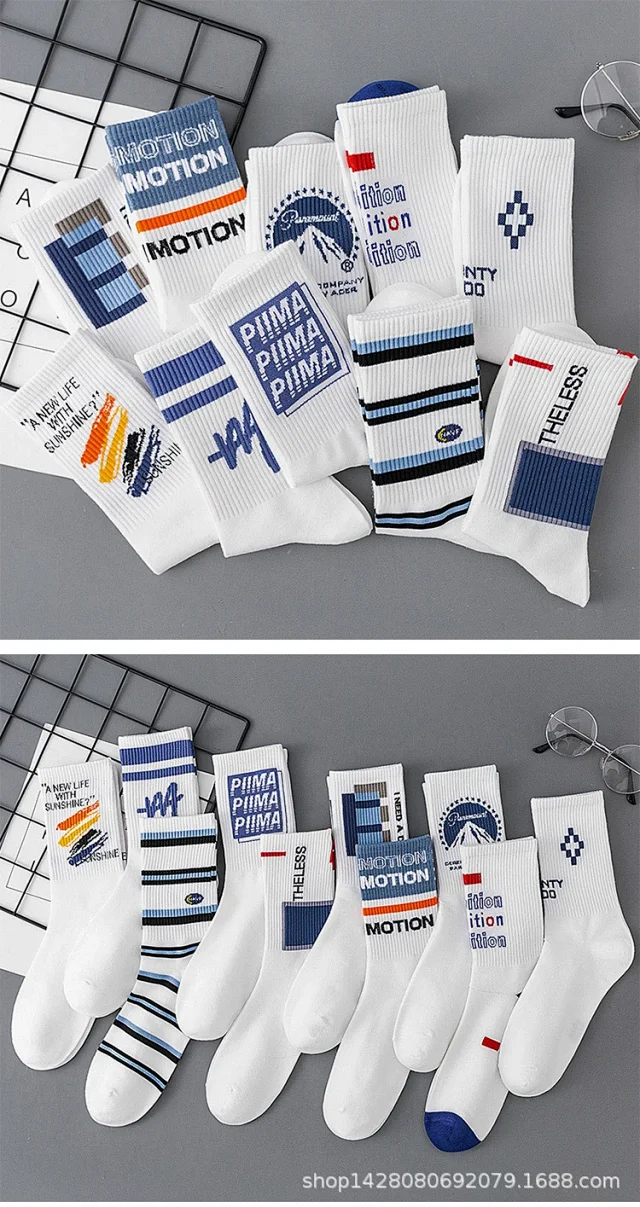 College Letter Cotton Socks（14 pairs） Detail