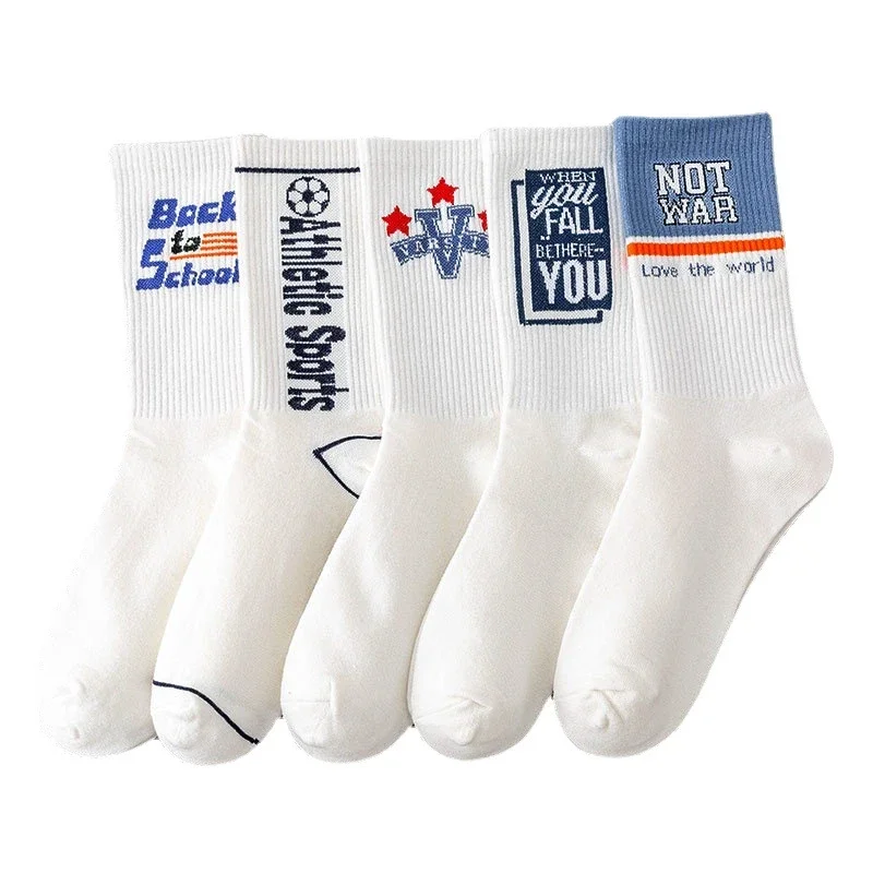 Trendy Lettered Men's White Crew Socks（10 pairs）