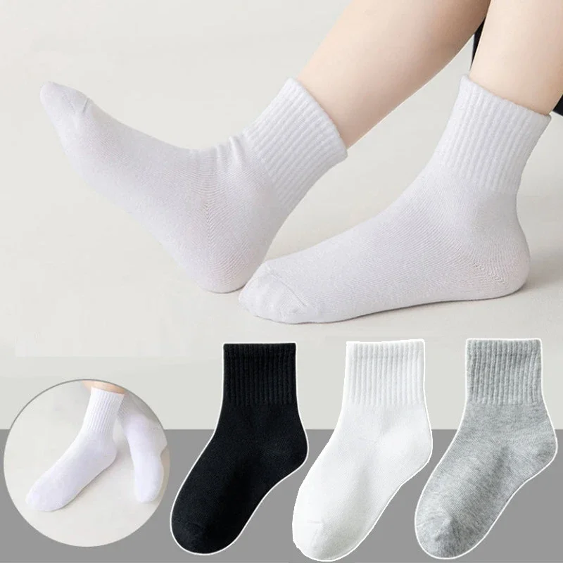 Kids' Solid White Ankle Socks（10 pairs）