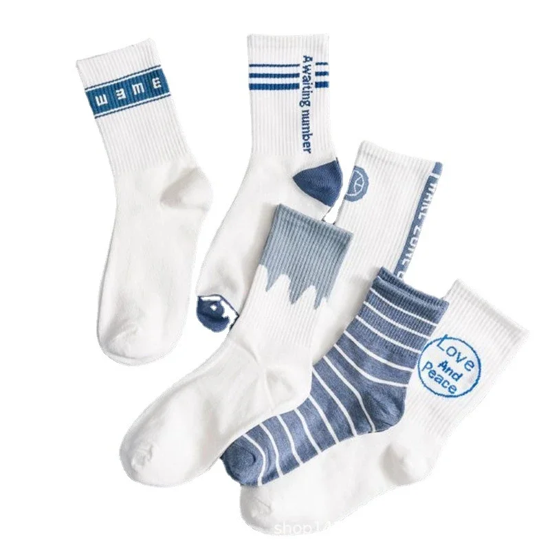 Korean Style White Mid-Calf Socks（10 pairs）