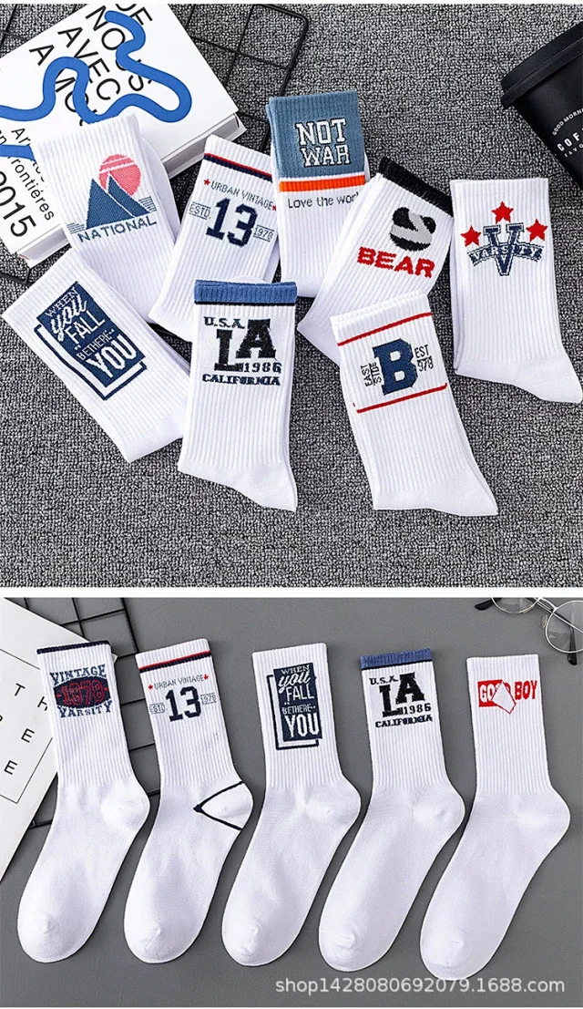 Trendy Lettered Men's White Crew Socks（10 pairs） Detail