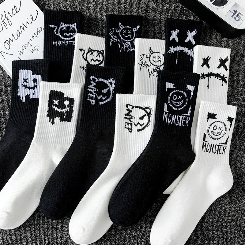Unisex Black & White Basketball Crew Socks（20 pairs）