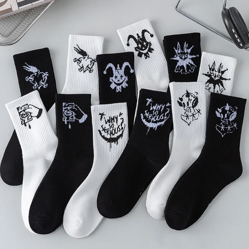 Black & White Oversized Couple Sports Socks（20 pairs）
