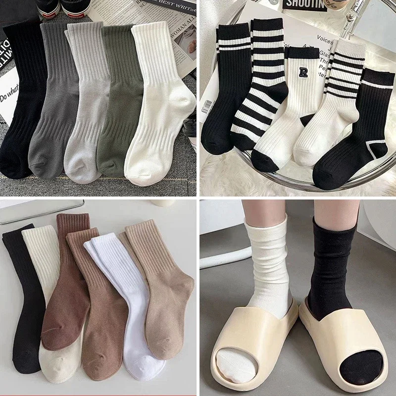 White Mid-Calf Basketball Socks for Couples（5 pairs）