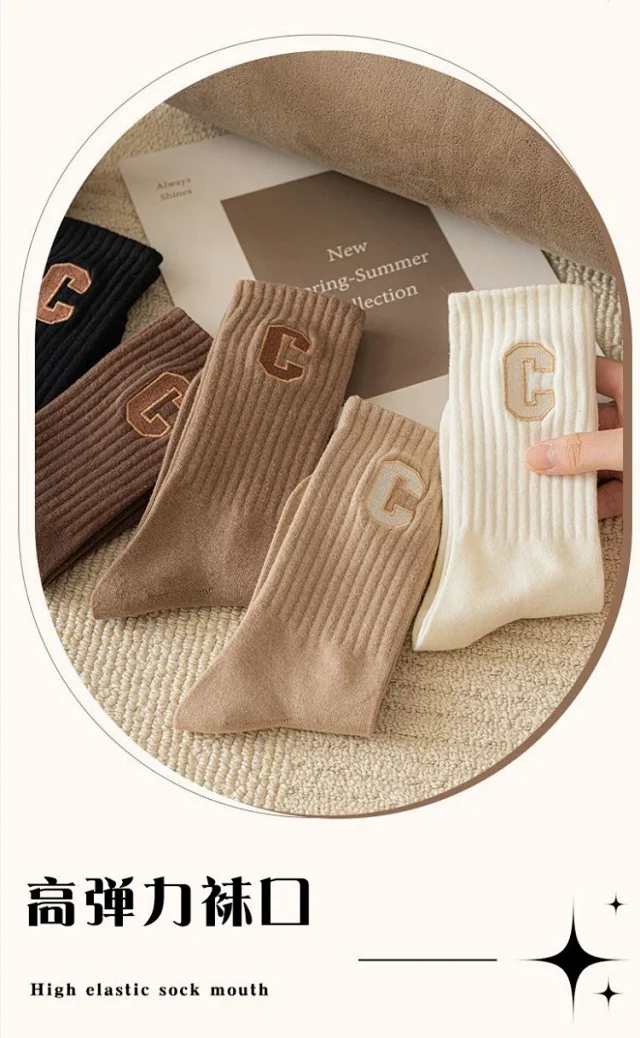 White Mid-Calf Basketball Socks for Couples（5 pairs） Detail