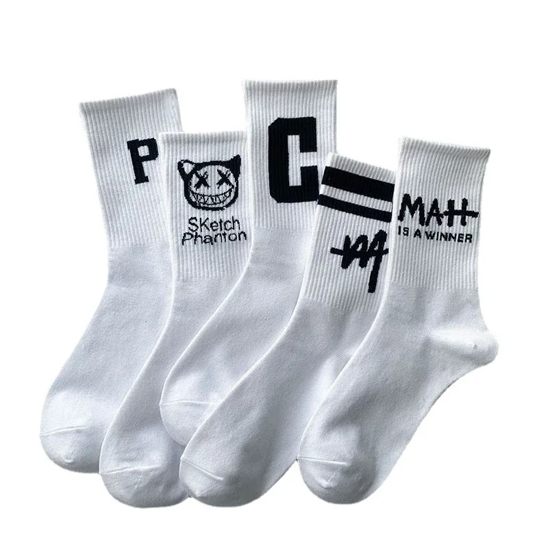 Black & White Cotton Couple Socks（10 pairs）