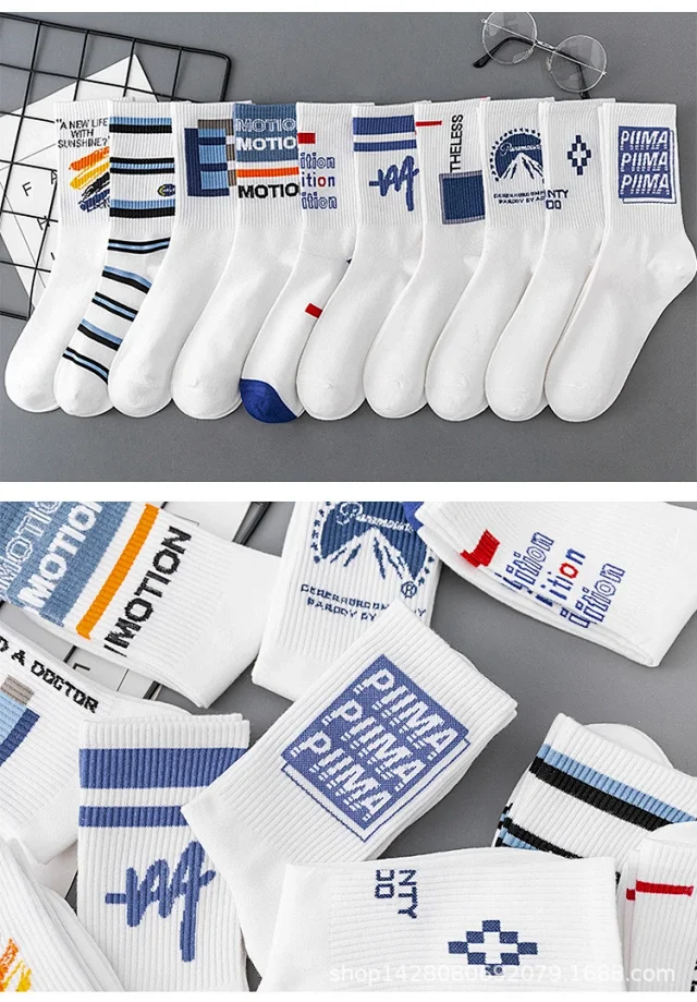 College Letter Cotton Socks（14 pairs） Detail