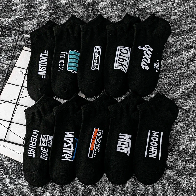 Trendy Couple's Letter Basketball Socks（10 pairs）